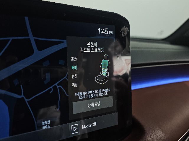 86c4ae86eeab68bd159cf1ec9fab1713.jpeg
