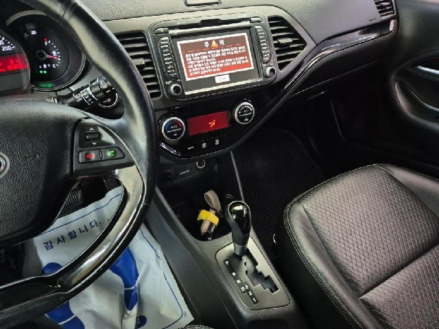 6091500508R10.jpg