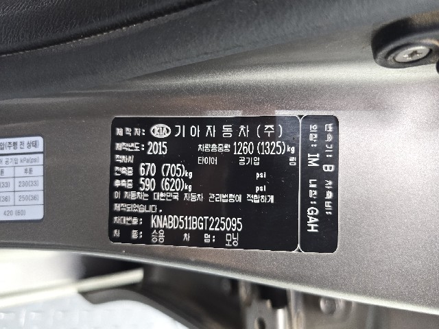 8f148337ecab662b4539ee48df9e9d0a.jpeg