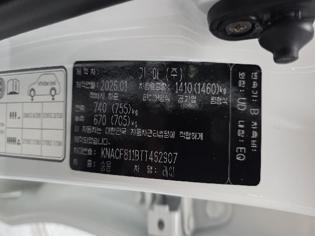 576a8d5f6775f8236058c42547123976.jpeg