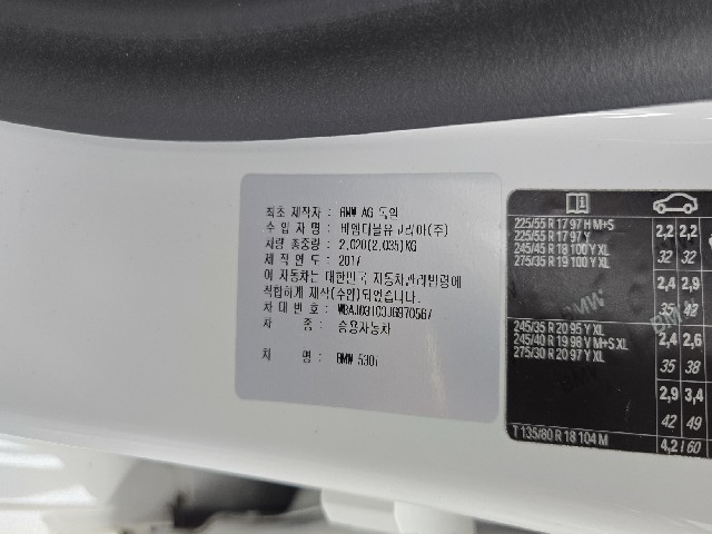 6ab51808b9c2048c6c34ca99b82102a1.jpeg