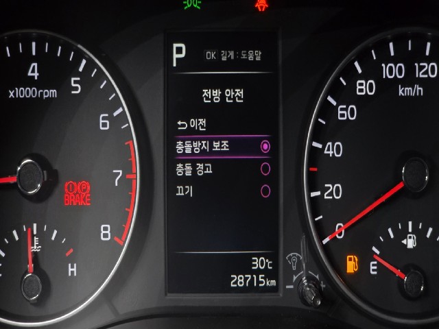 ef38ec7ae287610766b2ac8125729440.jpeg