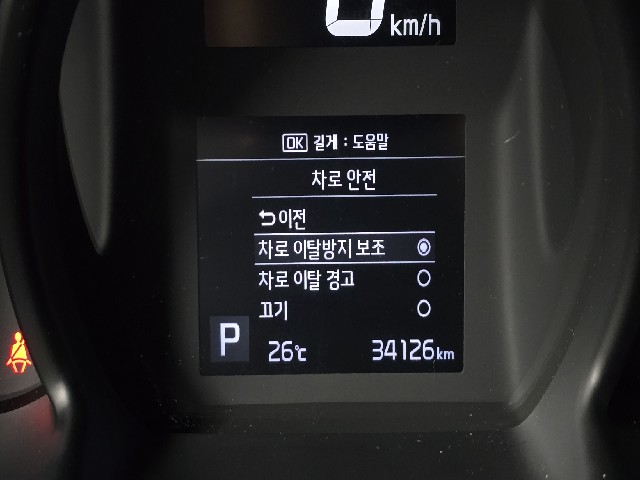 6dfeb91a083e616bb9060f4bd5927e04.jpeg