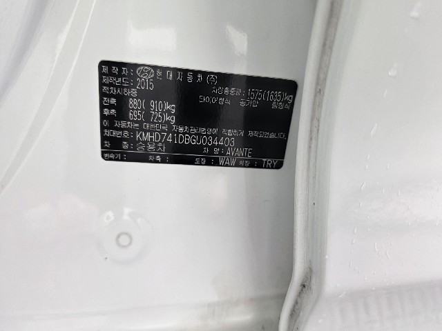 87d2ce2bd6506cf7022bcef320c0027c.jpeg