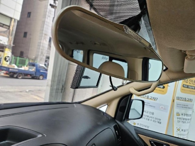 19cb8f81ccefec65d99c6ca3e00d2ef0.jpeg