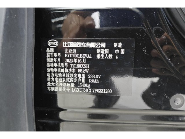 3877012d5ebcce387bf5c9e15a3060cd.jpeg