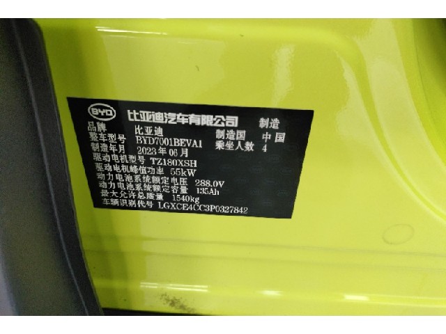 e6bd51561b969b41cd050e9a36ac0164.jpeg