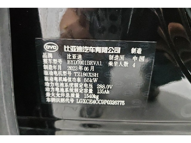 1a1c612cc472bbeaa43c747f7efa8ea5.jpeg