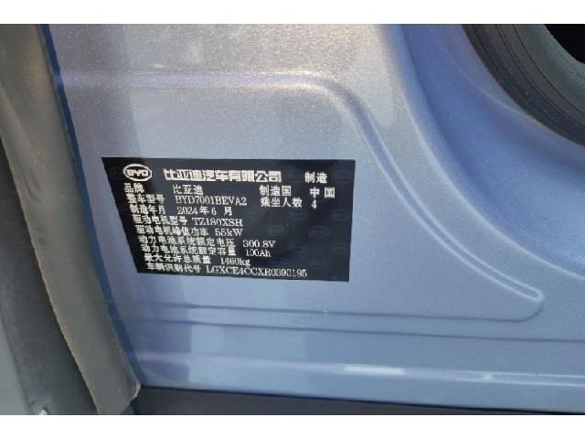75009a01c58d3eff21270fac98d6aa4c.jpeg