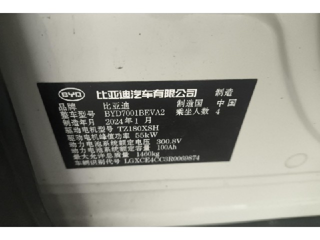765a51e5c73962d5ccbc5f1b8590793f.jpeg