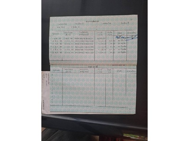 30db48ea0fd51ba513df39ab6a0676bd.jpeg