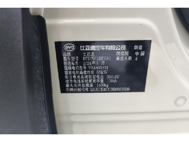 d8251d834e55ad067a92cb40441cdafc.jpeg