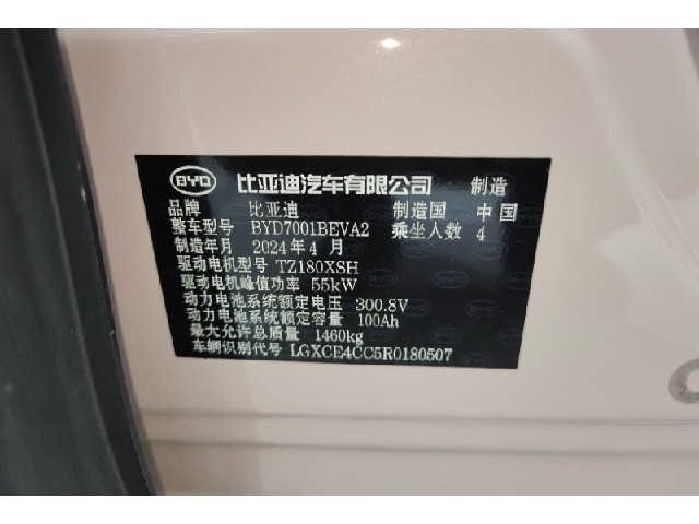 df101ea0658d5830ce1018c4733f7f45.jpeg