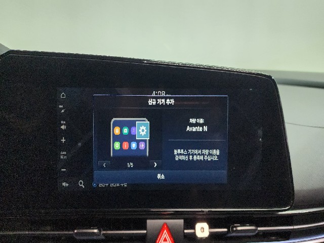 51af2268751c7cf37721fde509100cab.jpeg