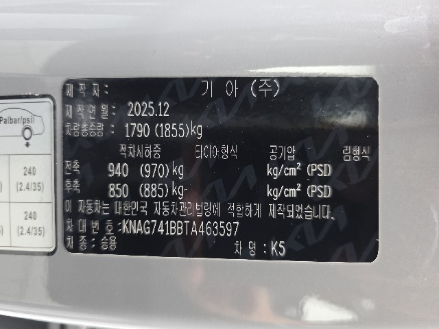27e2882d71600a8f247e722b313ccfb5.jpeg