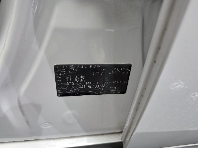 4362a04826f34c3f898b3133c4b318d3.jpeg