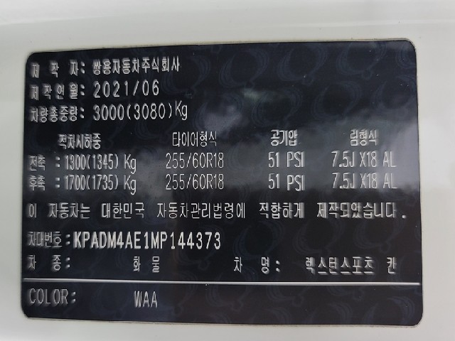 minammymy_113045898_dtJ8P.jpg
