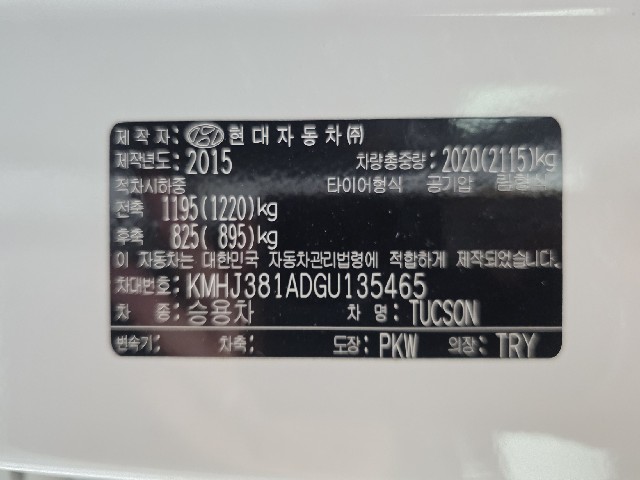 4b5a86ad4ec636d46fee35a11a4d777a.jpeg