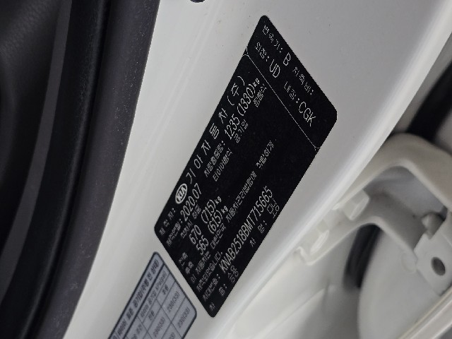 d914542ff3e4fb6b1cc7e6ac3a8d2d1c.jpeg