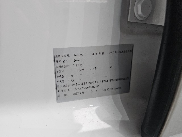 f619da3bf19b60eee1ede12aca398235.jpeg