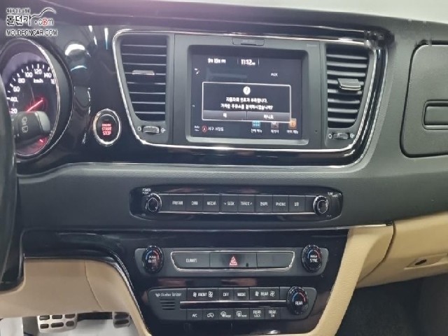 7e4f20bb7c4b900b1933e46e77e2d431.jpeg