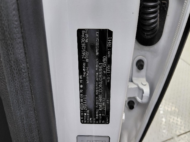 241981b660d0eabc99ae52dd3c3fac63.jpeg