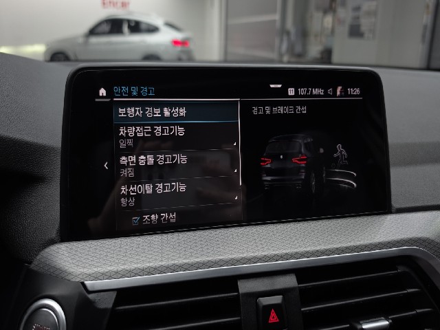 c2d120e383a2a2045ae9b151b70be1a4.jpeg