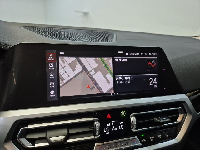 6061501522R14.jpg