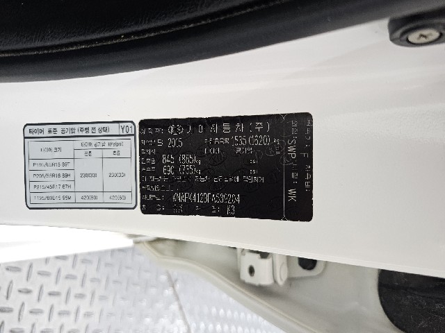 488f150dbd5fb5c446b8a8d258c4c04c.jpeg