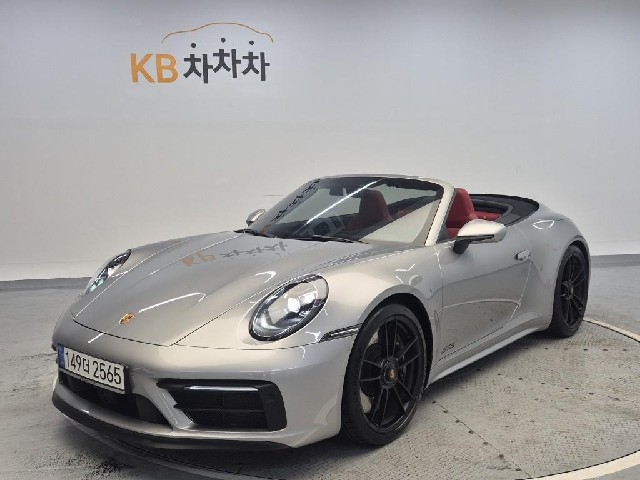5121500070R13.jpg