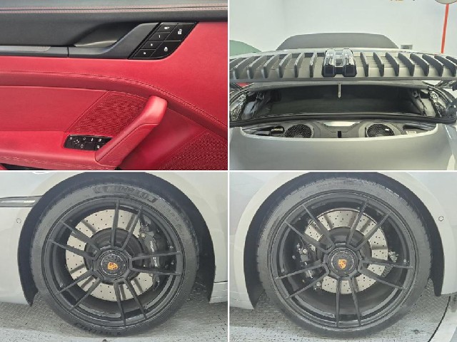 5121500070R19.jpg