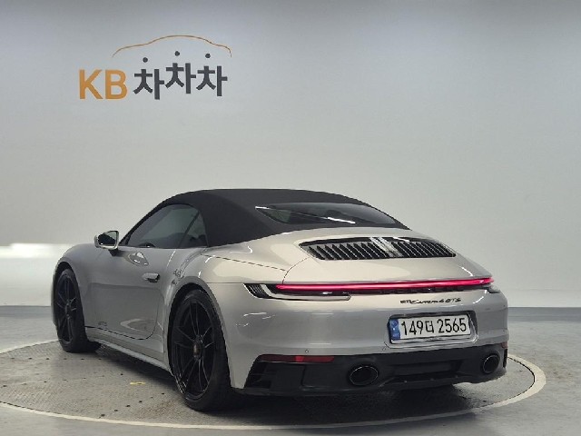 5121500070R2.jpg