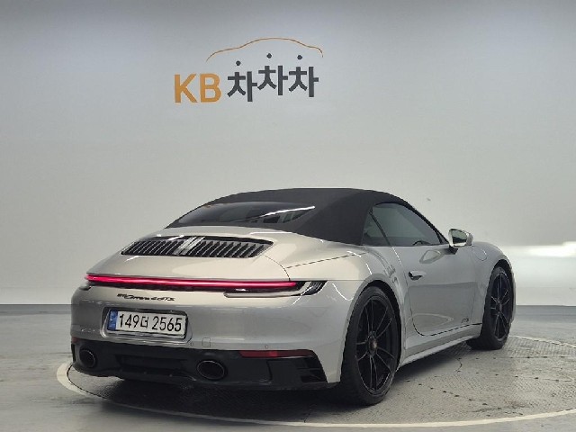 5121500070R3.jpg