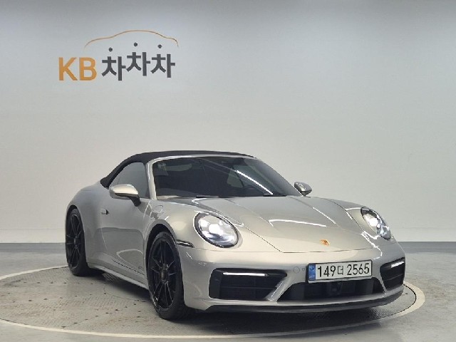 5121500070R4.jpg