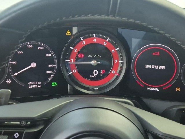 5121500070R6.jpg