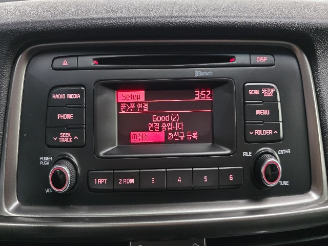 37e35fe81ecdef0fbb8edeb79d6f273c.jpeg