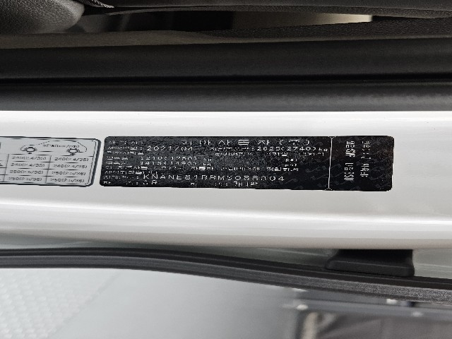 e9244345ae16bda79e4ce88cd4552e28.jpeg