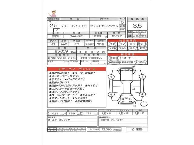 08bd38d823c9c9087ab3e71f9be15bb7.jpeg