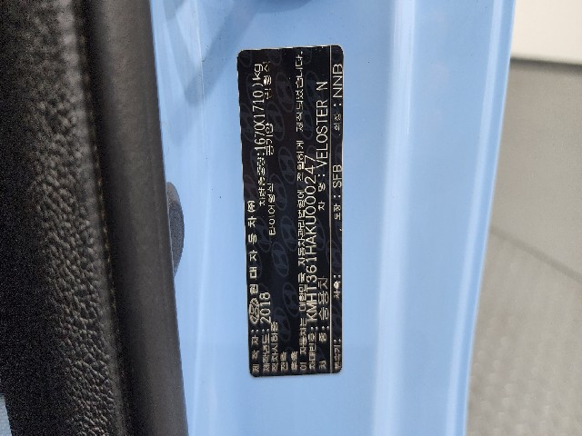 ff5dda55d087615c8a4a0f6160344191.jpeg