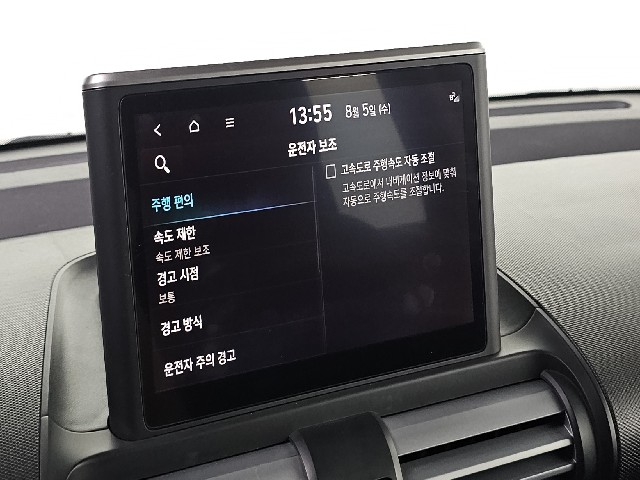 c50a381262aa941b6b925ae6cdaba289.jpeg