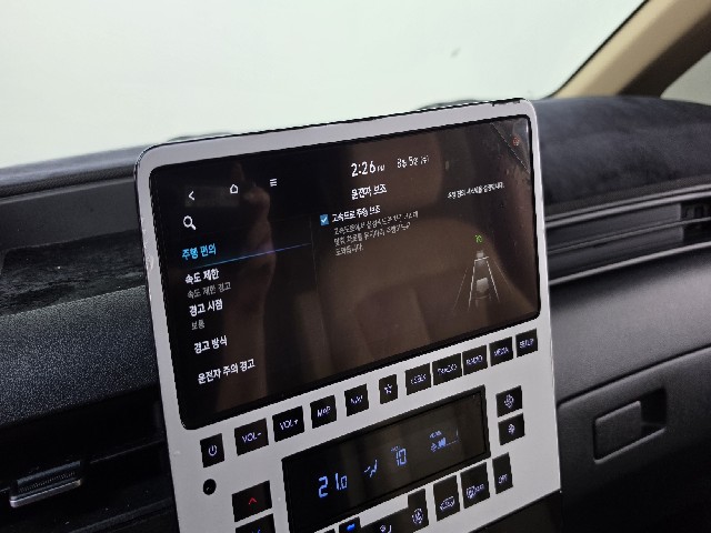 8b355f377d096486dcac95b08feb3d50.jpeg