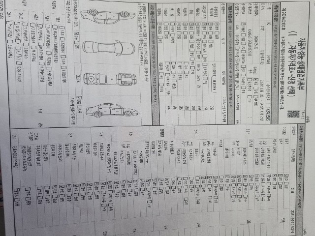 9080d58c69d715bfded0e3bdf6519bbb.jpeg