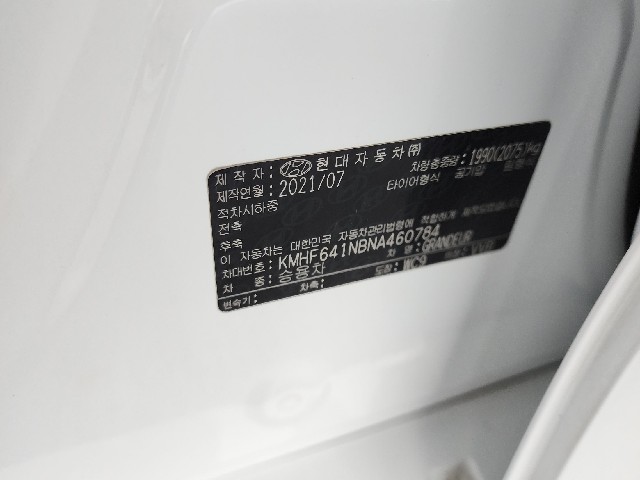 c595171c058ded670760801e14608a85.jpeg