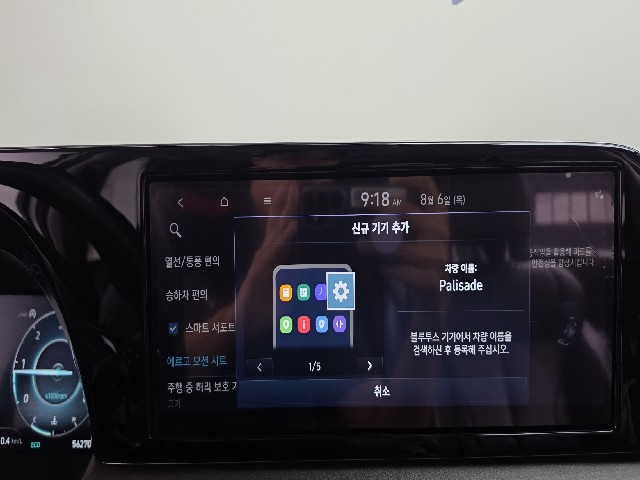 b9939960270cc99ec49ab69576334c34.jpeg