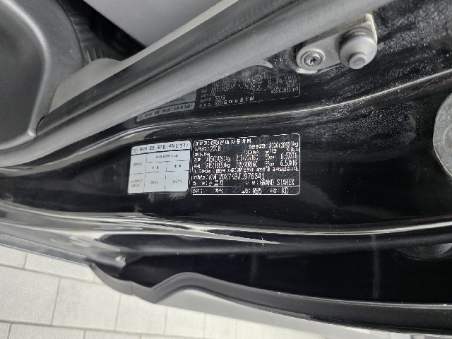 29df09adb05f600576cacfce969bac12.jpeg