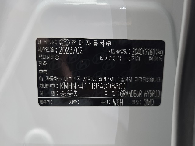 746fe7b5371f2460d47e64281a56b73a.jpeg