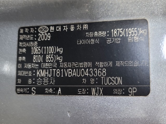 minammymy_155542537_NTL4h.jpg