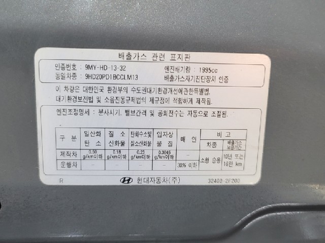 minammymy_154341493_p7azh.jpg