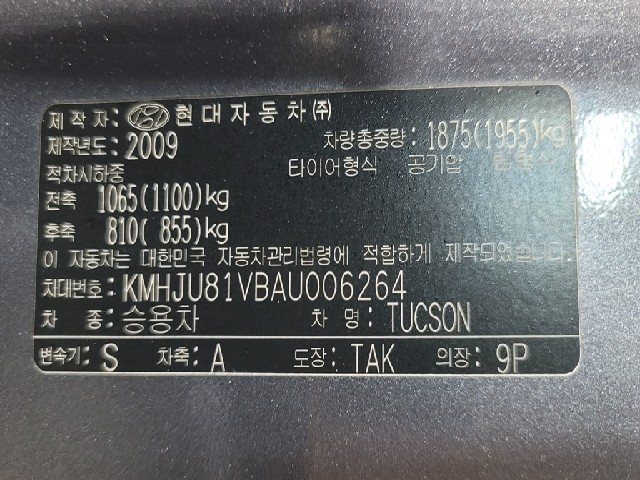 minammymy_154341576_j5Ocu.jpg