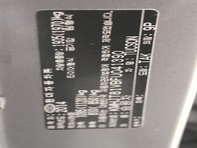 d79c8830c4ad9aa7fc6608e5cef086cd.jpeg